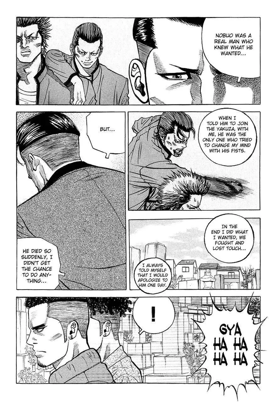 Gang King Chapter 27 9